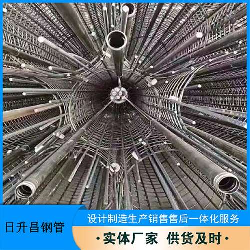 富平法兰式声测管规格