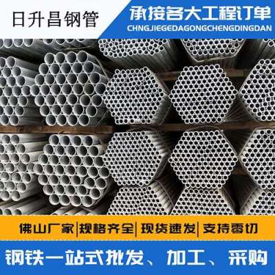 富平声测管桩基现场检测技术规定