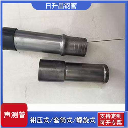 富平声测管检测前准备工作有哪些