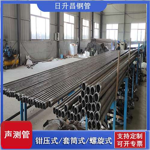 富平声测管在单桩竖向抗拔静载试验中的应用
