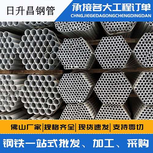 富平声测管的性能检测试验