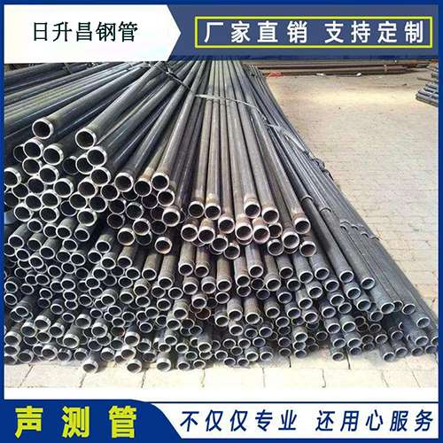 富平声测管执行标准及常见的规格型号