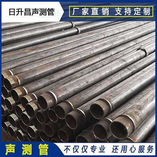 富平声测管外观质量有哪些要求？